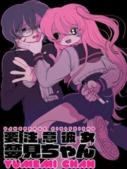 悟空影视高清资源墨色江湖封面