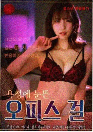 悟空影视在线追剧少年问剑封面